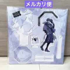 にじさんじ 剣持刀也 ろふまお アクリルスタンド