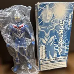 Item thumbnail for item 14668188-b2ce-4f78-bd9c-1359f64ca276