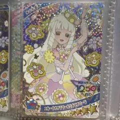 Item thumbnail for item 0e9e6367-6743-4da0-95ae-8154fcd42998