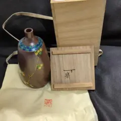 壺屋焼 琉球古典焼 徳利 琉球古典焼 壺屋焼 やちむん 沖縄 骨董 古作