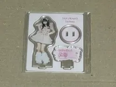 2025年最新】Onephonyの人気アイテム - メルカリ