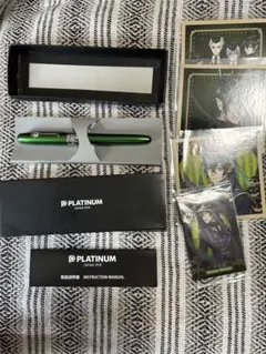 ツイステ ディアソムニア　万年筆 PLATINUMプラチナ他まとめ売(注意事項有