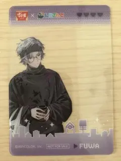 すき家にじさんじ せめよん せめ4 コラボ 第2弾 FUWA イラスト付きカード