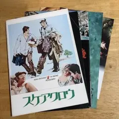 映画パンフレット　「アル・パチーノ」　5作品セット