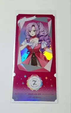 にじさんじ　しおり　7周年　特典　壱百満天原　サロメ