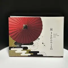 嵐/ARASHI LIVE TOUR 2015 Japonism