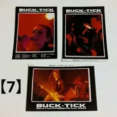 2026年最新】buck-tick メモカの人気アイテム - メルカリ