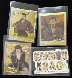 銀魂 近藤勲 ステッカー おまとめセット