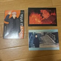 呪術廻戦　ポストカード　まとめ売り