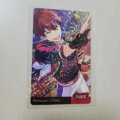 【即日発送】即購入OK　11日まで限定価格！ 　あんスタ　守沢 千秋