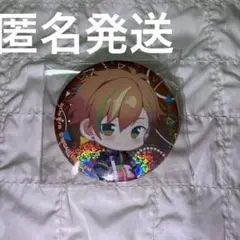 プロセカ　東雲彰人　缶バッジ