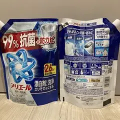 アリエール 洗濯洗剤 液体 漂白剤レベル洗浄 エリ 詰め替え 625g×２袋のサムネイル
