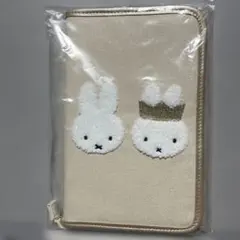 miffy70 周年記念マルチケース ベージュ金