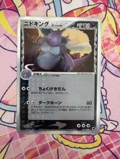 2026年最新】ポケモンカードゲーム 拡張パック さいはての攻防の人気