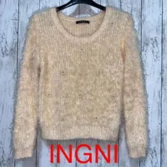 INGNI イング ニット セーター モヘアニット シャギーニット パール