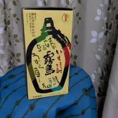 いも焼酎霧島のサムネイル