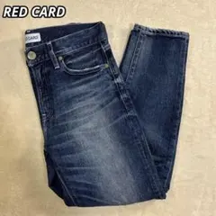 レッドカード PLST別注 Synchronicity テーパード デニムパンツ