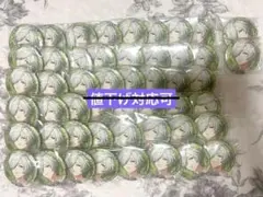 A3! 御影密　缶バッジ まとめ売り　50個