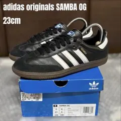 アディダス サンバ OG ブラック B75807 23cm samba 元箱付属