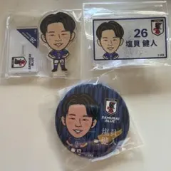 モバガチャサッカー日本代表カプセル2026サッカー日本代表 塩貝健人 アクスタ他のサムネイル