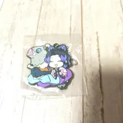 Item thumbnail for item 3ee6ecb8-150a-4bd1-8be2-447e155a6841