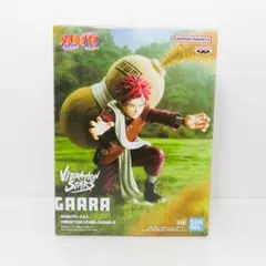 送料無料 NARUTO VIBRATION STARS 我愛羅