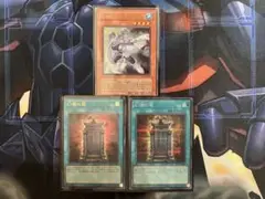 エアーマン 旧テキスト&幻魔の扉 シク&ウルトラ 3枚セット