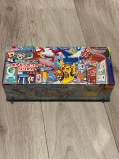 2026年最新】スペシャルBOX フクオカの人気アイテム - メルカリ