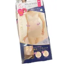 犬印本舗　フロントクロスニッパー N3807RR ピンク 64のサムネイル