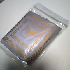 Item thumbnail for item 4d282ae5-ee88-4be3-9da2-0207b5ab07c4