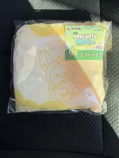 cosmos24 様専用ページ TXTプルバトゥ C賞 エコバッグ ファンチュン