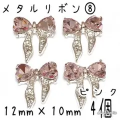 Item thumbnail for item f5da83d9-8450-4728-8a91-935c4141b74d