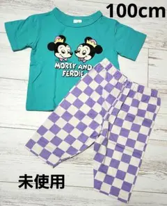 未使用　ディズニー　ミッキー　セットアップ 100cmのサムネイル