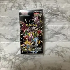 ポケモンカードゲーム シャイニートレジャーex BOX 未開封　シュリンク付き