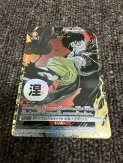 Item thumbnail for item d5660905-0e99-404d-9603-0bedce88ec1c