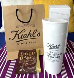 【新品・専用箱付き】キールズ スライドオープンサーモタンブラー 白 ランチグッズ