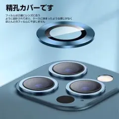 iPhone15 15pro ガラスフィルム iphone14 14pro mw