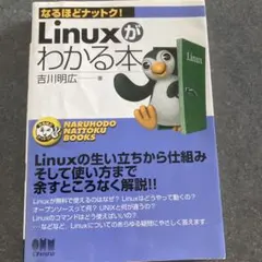 Item thumbnail for item 2398c572-abdb-4eb3-b45d-f2b214e583fa