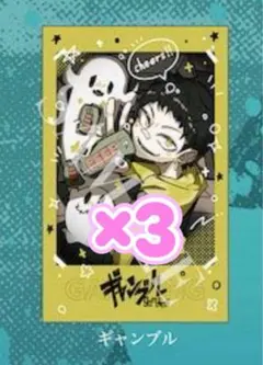 2025年最新】syudou チェキ風の人気アイテム - メルカリ