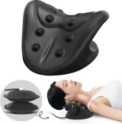 ネックリラックスピロー 枕 首用 肩用 健康器具 父の日 母の日 ブラック