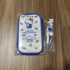 ローソンサンリオ1番くじポーチボールペンのサムネイル