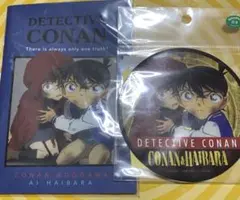 Item thumbnail for item 48607419-96bb-4c01-aed4-ab6de5aa8b5f