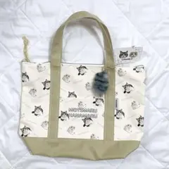 もちまる日記　ミニトートバッグ　しっぽチャーム付き　もちまる　はなまるのサムネイル