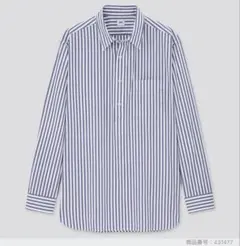 【ユニクロ】プルオーバーストライプシャツ（長袖） BLUE XXL 未使用