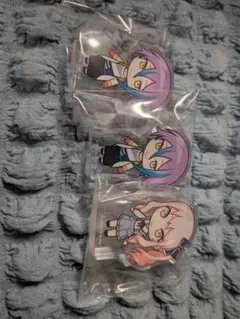 神代類　暁山瑞希　プロセカ　ころっと3個セット