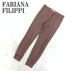 LA7959 ファビアナフィリッピ イージーパンツ 綿 ストレッチ 茶色 XS
