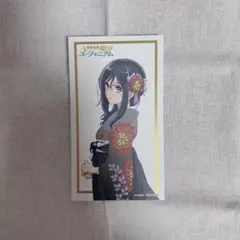 響け！ユーフォニアム 後編 入場者プレゼント 田中あすか