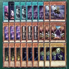 ワイト セット 大人気商品