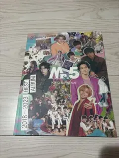 King&Prince　キンプリ　Mr.5　Dear Tiara盤