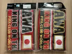 FIFAクラブW杯　マフラー　浦和レッズ　CWC グッズ FIFAクラブW杯 マフラー 浦和レッズ CWC グッズ - メルカリ